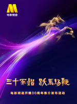 六月婷婷七月丁香
